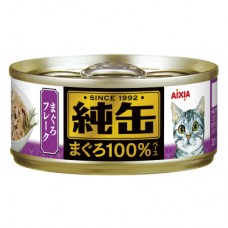 Aixia Jun-Can Mini Tuna Flake 65g